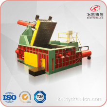 Hîdrolîk Çapemeniya Çapemeniya Xweser Çermê Çermê Baling Machine